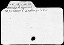 00549864.jpg