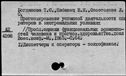 00550039.jpg