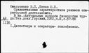 00550180.jpg