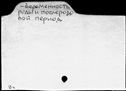 00551931.jpg