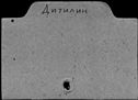 00552871.jpg