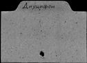 00552939.jpg
