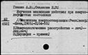 00552950.jpg