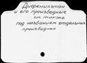 00553018.jpg