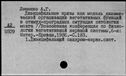 00554830.jpg