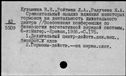 00674642.jpg