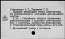 00674690.jpg
