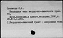 00621086.jpg