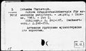 00496193.jpg
