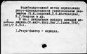00531804.jpg