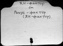00531844.jpg