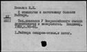 00531914.jpg