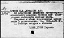00531927.jpg
