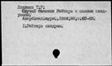 00531928.jpg