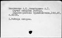 00531933.jpg