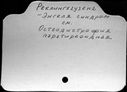 00531983.jpg