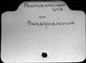 00531984.jpg