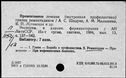 00532107.jpg