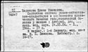 00532270.jpg