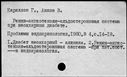 00532318.jpg