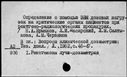 00532604.jpg
