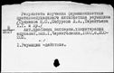 00678258.jpg