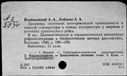 00678700.jpg