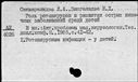 00509606.jpg