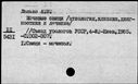00531313.jpg