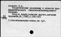 00568912.jpg
