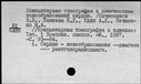 00586155.jpg