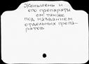 00719936.jpg