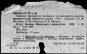 00719940.jpg