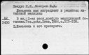 00719977.jpg