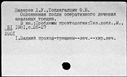 00722235.jpg