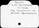 00637092.jpg