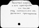 00637164.jpg