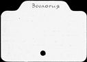 00637257.jpg