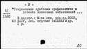 00637370.jpg