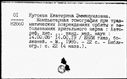 00635902.jpg