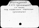 00645648.jpg