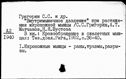 00645700.jpg