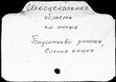00645722.jpg