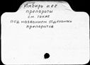 00646038.jpg