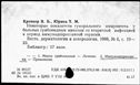 00648018.jpg