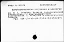 00571711.jpg