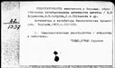 00571955.jpg