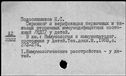 00572045.jpg
