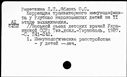 00572107.jpg
