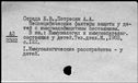00572145.jpg